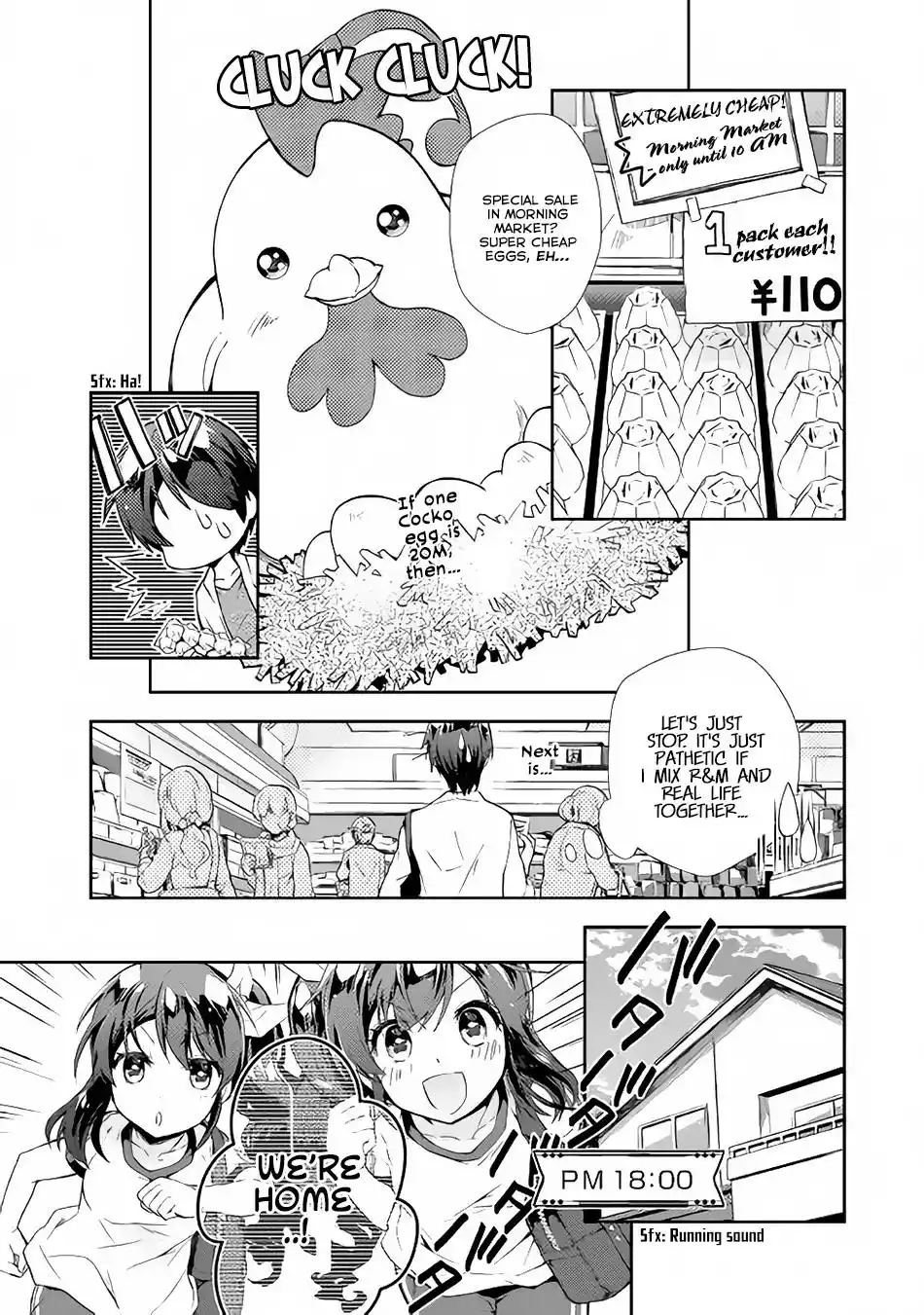 Nonbiri VRMMO-ki Chapter 15 10